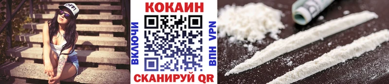 Купить наркотик аптеки Дубовка Марихуана  A PVP  ГАШ  Меф мяу мяу  Cocaine 