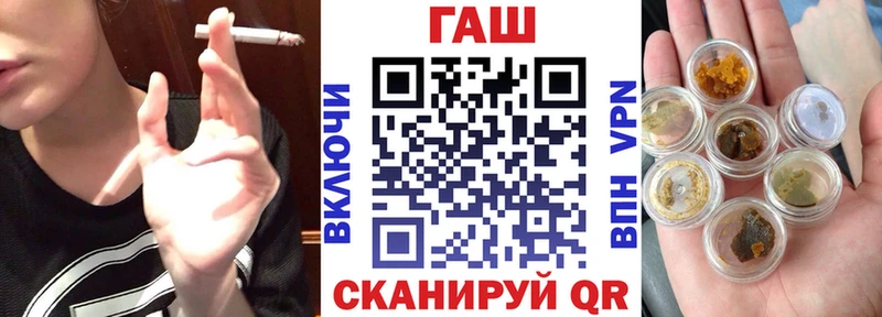 ГАШИШ индика сатива Дубовка