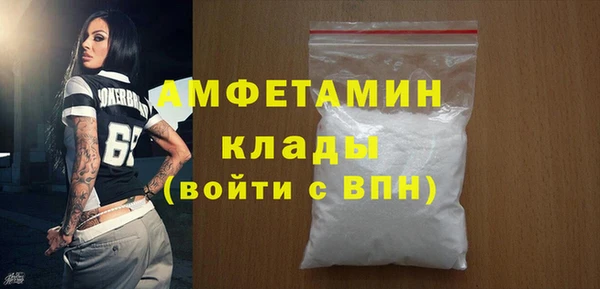 дурь Надым