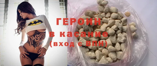 меф Наволоки