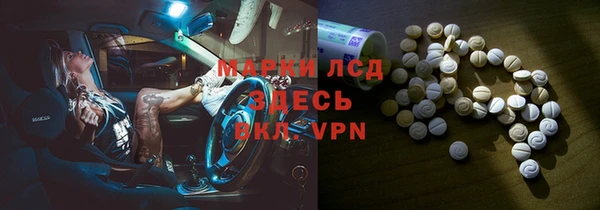 дурь Надым