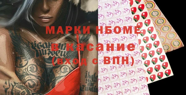 дурь Надым