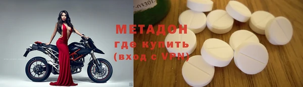 дурь Надым