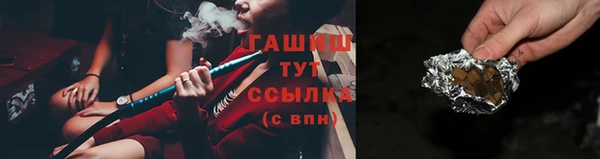 дурь Надым