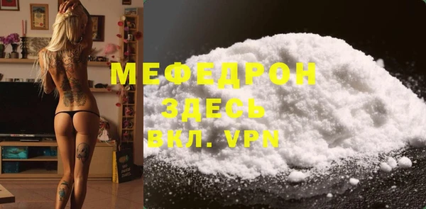 дурь Надым
