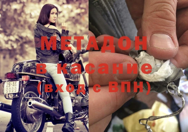 ГАЛЛЮЦИНОГЕННЫЕ ГРИБЫ Вязники